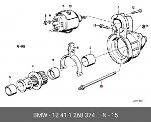 Болт 12 41 1 268 374 BMW