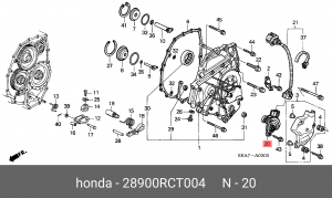 Датчик положения селектора АКПП 28900RCT004 HONDA
