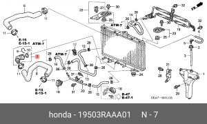 Патрубок системы охлаждения ДВС 19503RAAA01 HONDA