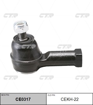 Наконечник рулевой тяги CEKH-22 CTR