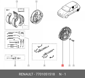 Деталь 7701051518 RENAULT