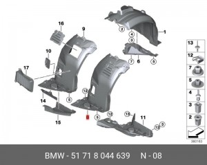 Подкрылок 51718044639 BMW