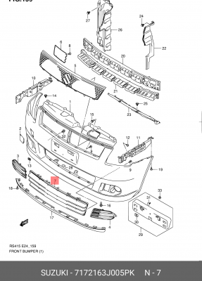 Решетка бампера 71721-63J00-5PK SUZUKI