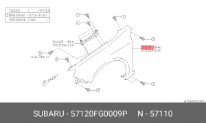 Деталь 57120FG0009P SUBARU