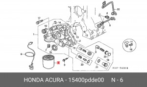 Масляный фильтр 15400PDDE00 HONDA