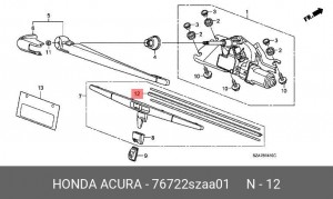 Резинка стеклоочистителя 76722SZAA01 HONDA