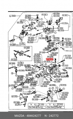 Плоская шайба 484624277 MAZDA