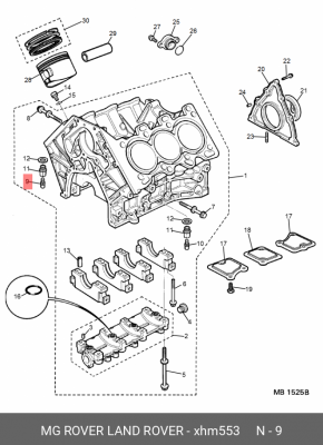 Болт, система выпуска XHM553 MG ROVER LAND ROVER