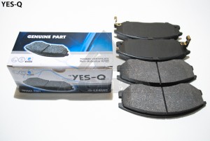 Колодки тормозные дисковые ESD7026N YES Q