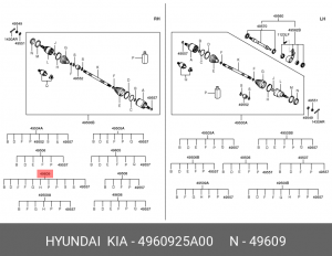 Пыльник ШРУСа 49609-25A00 HYUNDAI KIA