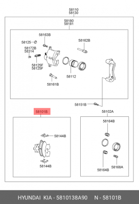 Комплект тормозных колодок, диско 58101-38A90 HYUNDAI KIA