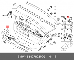 Деталь 51 42 7 023 900 BMW