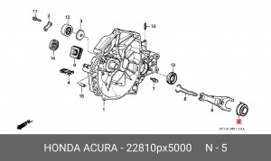 Выжимной подшипник 22810PX5000 HONDA