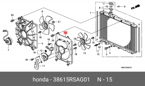 Диффузор радиатора охлаждения под вентилятор 38615RSAG01 HONDA