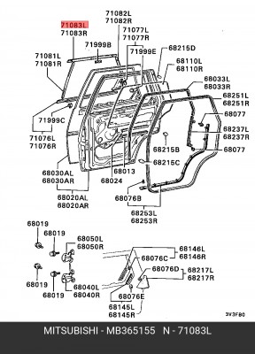 Молдинг двери MB365155 MITSUBISHI