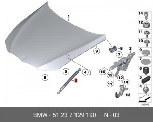 Амортизатор капота 51237129190 BMW