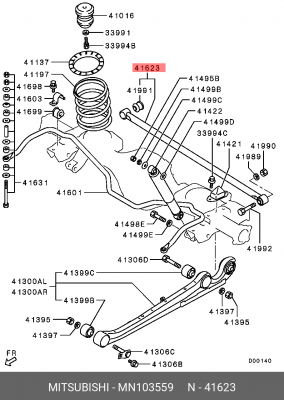 Рычаг подвески MN103559 MITSUBISHI