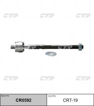 Тяга рулевая CRT-19 CTR
