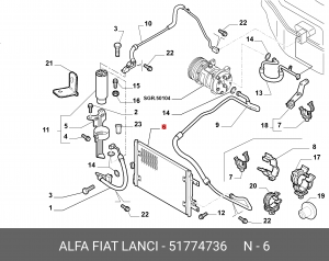 Радиатор кондиционера 51774736 ALFA FIAT LANCIA