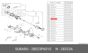 Комплект пылника, приводной вал 28023PA010 SUBARU