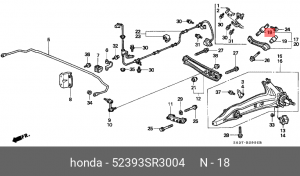 Подвеска, рычаг независимой подвески колеса 52393-SR3-004 HONDA