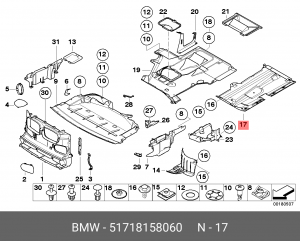 Защита днища кузова 51 71 8 158 060 BMW