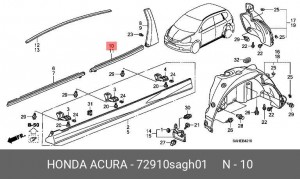 Молдинг двери 72910SAGH01 HONDA