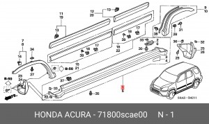 Накладка порога 71800SCAE00 HONDA