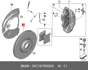 Диск тормозной 34 11 6 789 069 BMW