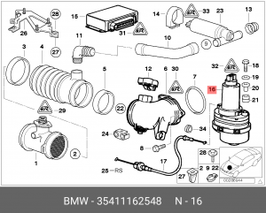 Регулировочный элемент, дроссельная заслонка 35 41 1 162 548 BMW