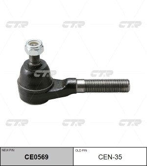 Наконечник рулевой тяги CEN-35 CTR