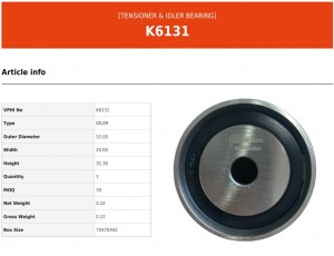 Ролик ремня приводного K6131 VALEO PHC