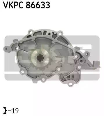 Водяной насос VKPC86633 SKF