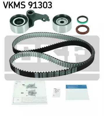Комплект ремня ГРМ VKMS91303 SKF