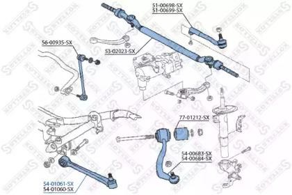 Рычаг подвески 54-01061-SX STELLOX