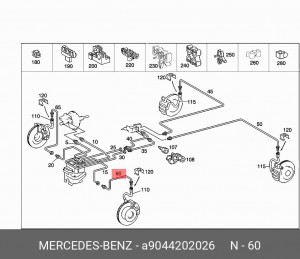Деталь A 904 420 20 26 MERCEDES BENZ