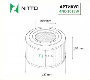 Фильтр воздушный 4NC1015W NITTO