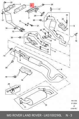 Прокладка, выпускной коллектор LKG100290L LAND ROVER
