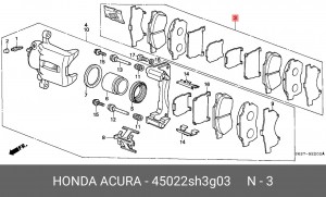 Комплект тормозных колодок, диско 45022-SH3-G03 HONDA