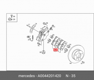 Колодки тормозные дисковые A0044201420 MERCEDES BENZ
