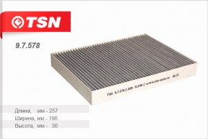 Фильтр салона 9.7.578 TSN