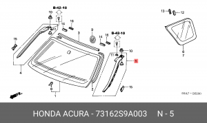 Деталь 73162S9A003 HONDA