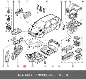 Деталь 7703397946 RENAULT