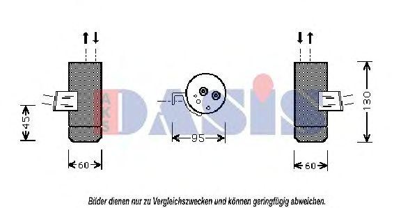 Осушитель, кондиционер 800288N AKS DASIS