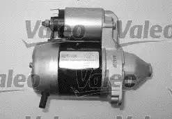 Стартер 455607 VALEO PHC