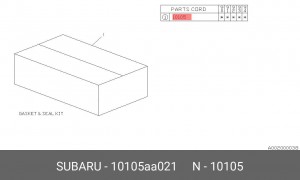 Комплект прокладок, двигатель 10105AA021 SUBARU