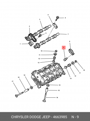 Толкатель 466 3985 CHRYSLER