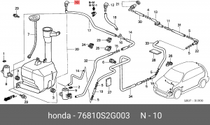 Форсунка стеклоомывателя 76810S2G003 HONDA