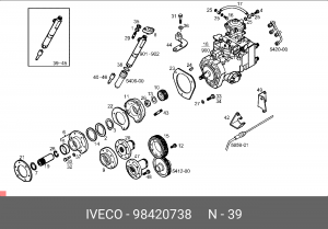 Распылитель 98420738 IVECO