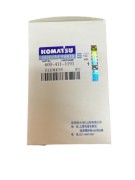 Фильтр для охлаждающей жидкости 600-411-1191 KOMATSU